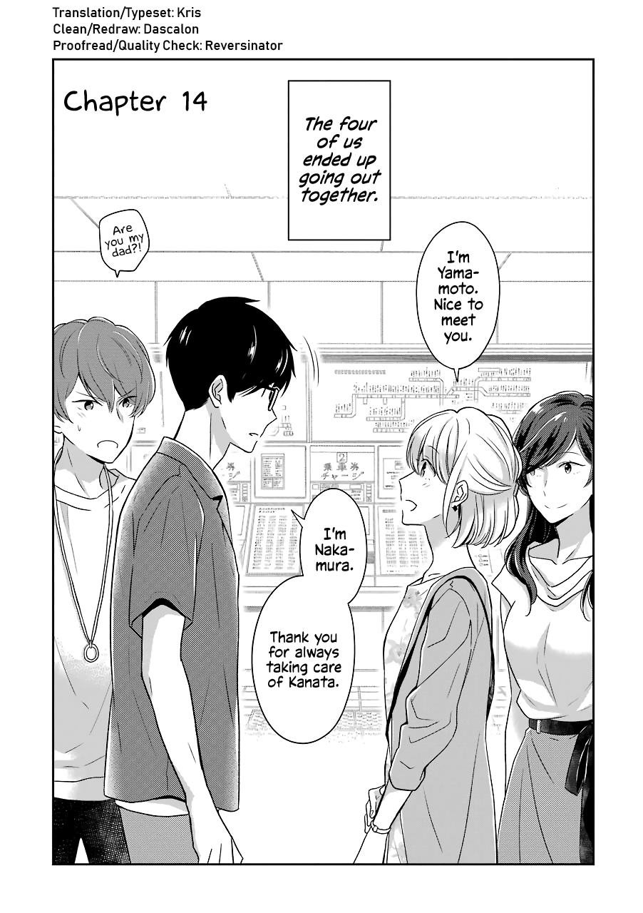 I'm Nearly 30, But This Is My First Love Chapter 14 1